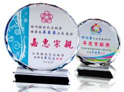 彩色水晶獎牌CL-08M,水晶獎座台北,獎牌製作
