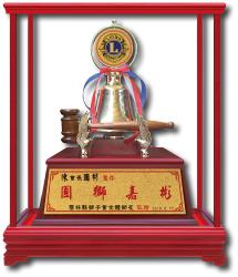 高級會長鐘T27,台中藝品批發,會長鐘