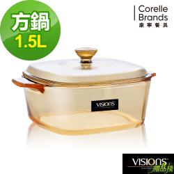 透明鍋,康寧鍋,康寧鍋具,康寧晶彩透明鍋,美國康寧鍋具,康寧鍋評價,康寧透明鍋,康寧晶鑽鍋,美國康寧餐具
