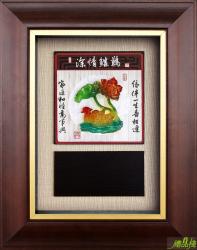 水琉璃獎牌,便宜獎牌,金婚獎牌,木質獎牌,禮品棧獎牌
