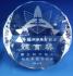 水晶文鎮,獎座訂製,獎盃訂製台中