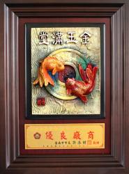 鑰匙盒-金玉滿堂,壁掛鑰匙盒,玄關鑰匙盒,鑰匙盒壁掛獎牌,門口鑰匙盒,原木鑰匙盒,造型鑰匙盒