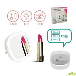 LED隨身化妝鏡,led 隨身鏡,補妝鏡,隨身鏡,摺疊鏡,補光鏡,隨身小鏡子,化妝鏡燈,隨身化妝鏡
